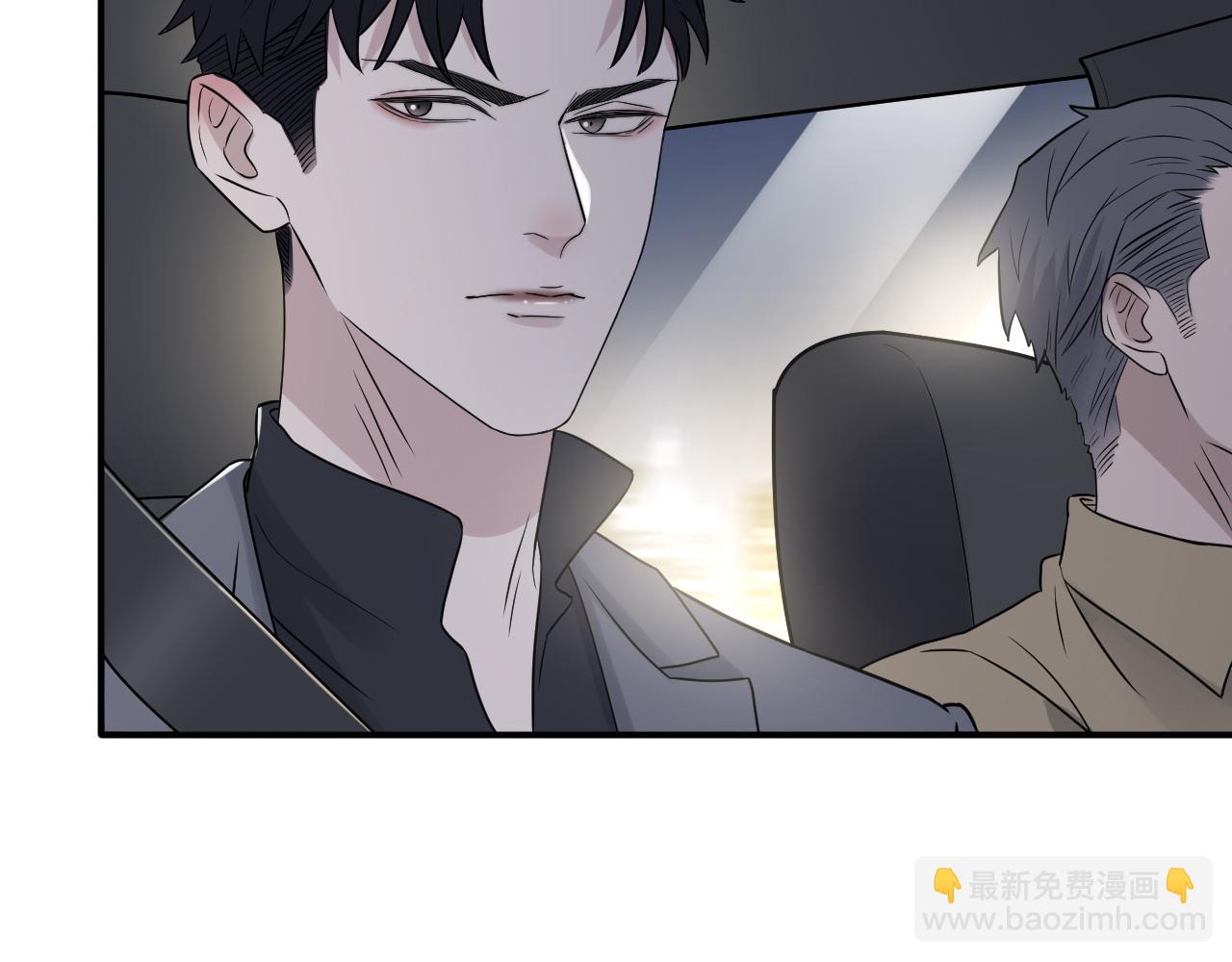 在黑暗中 - 第二季第42話 以身犯險(2/3) - 5