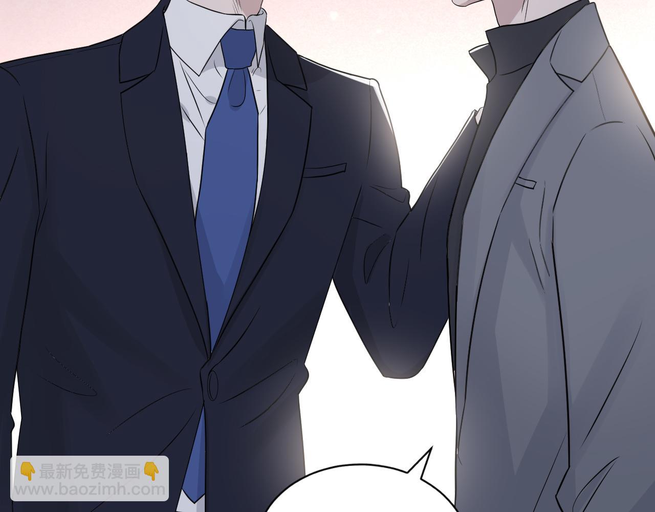 在黑暗中 - 第二季第42話 以身犯險(2/3) - 5