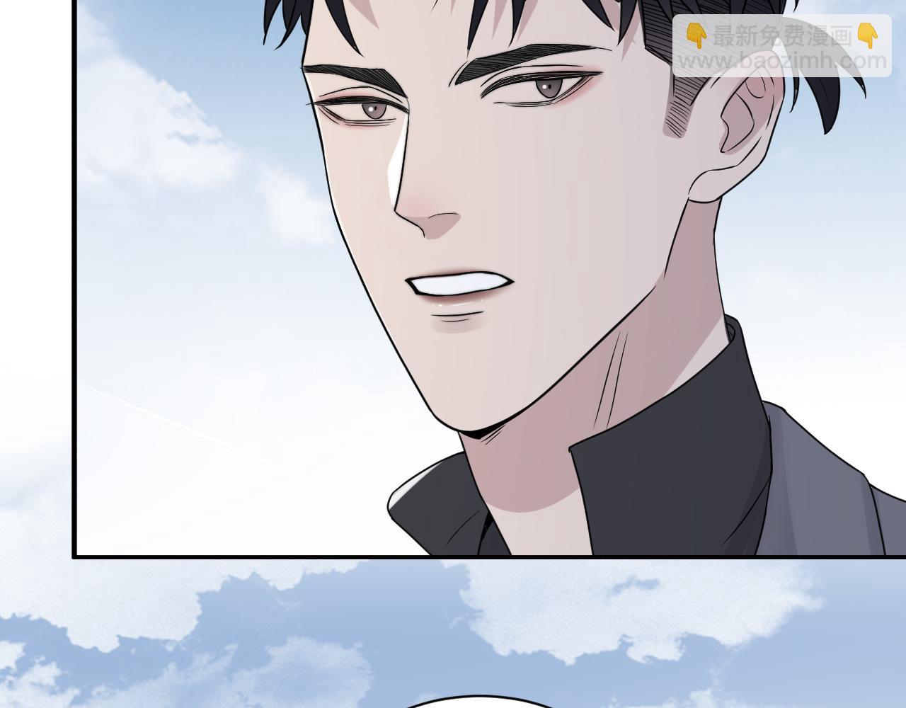 在黑暗中 - 第二季第42話 以身犯險(1/3) - 8