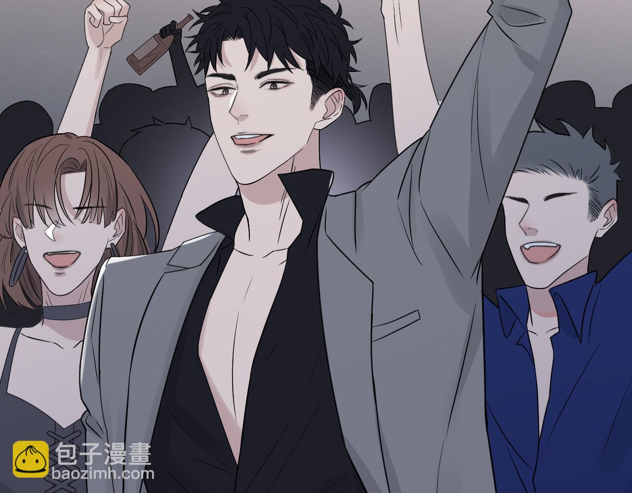 在黑暗中 - 第二季第44話 問訊(1/3) - 3