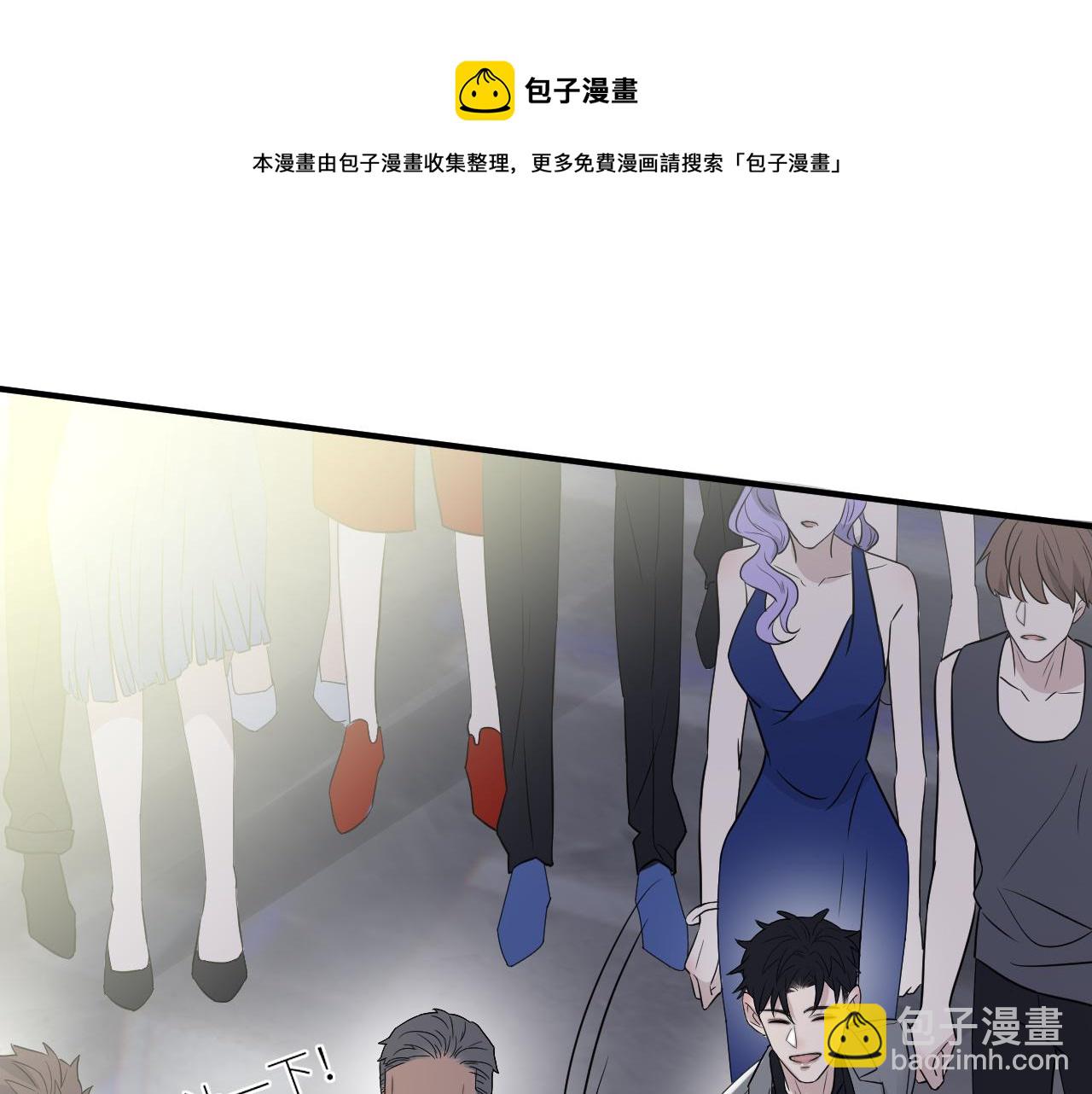 在黑暗中 - 第二季第44話 問訊(1/3) - 5