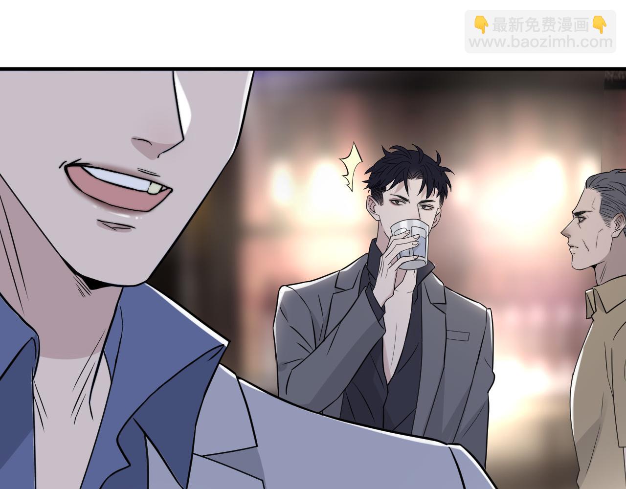 在黑暗中 - 第二季第44話 問訊(1/3) - 6