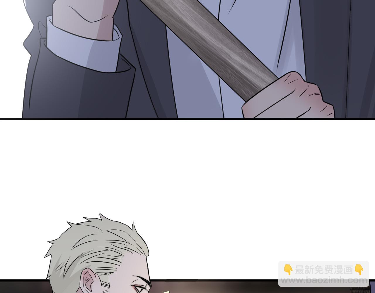 在黑暗中 - 第二季第44話 問訊(1/3) - 2