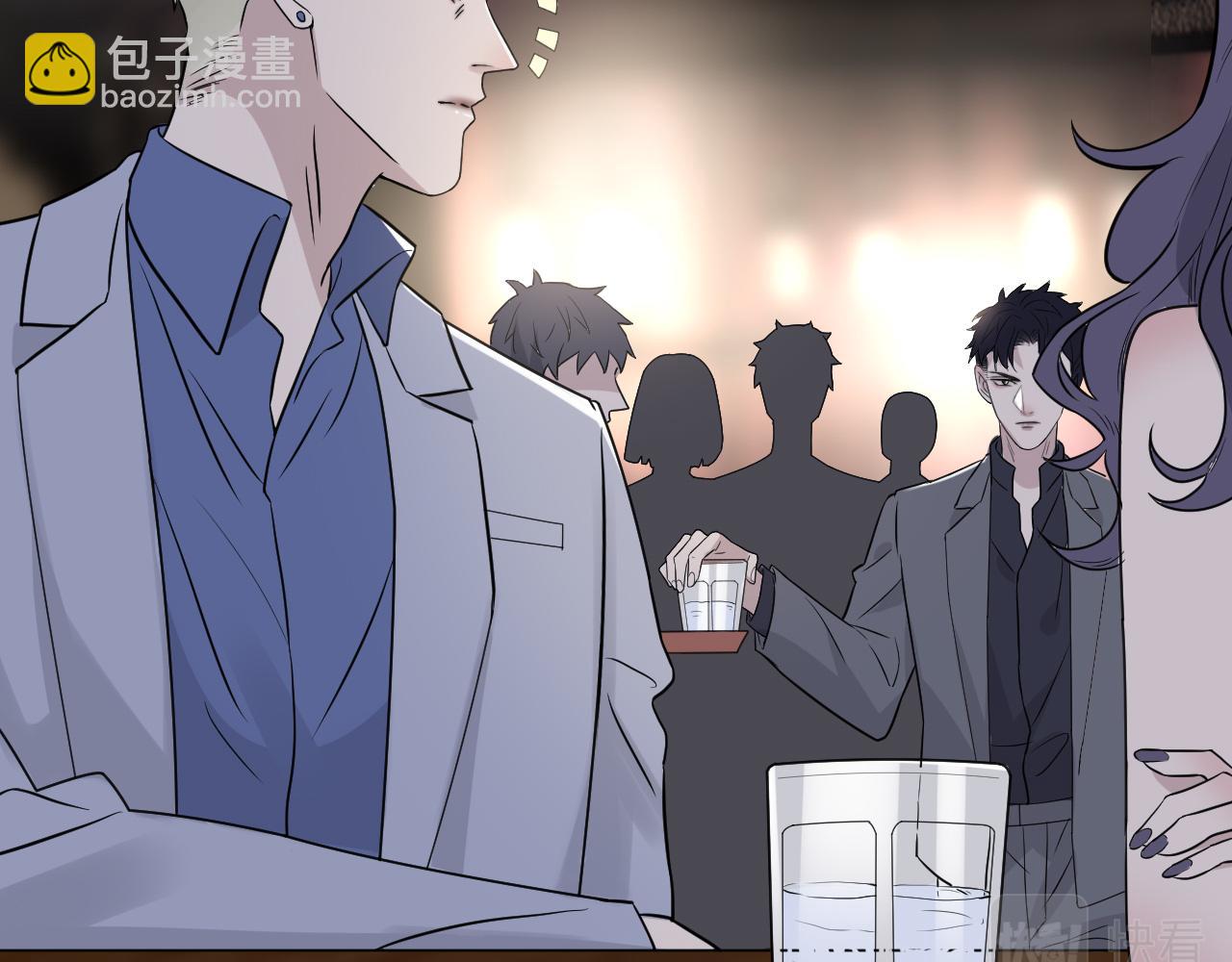 在黑暗中 - 第二季第44話 問訊(1/3) - 3