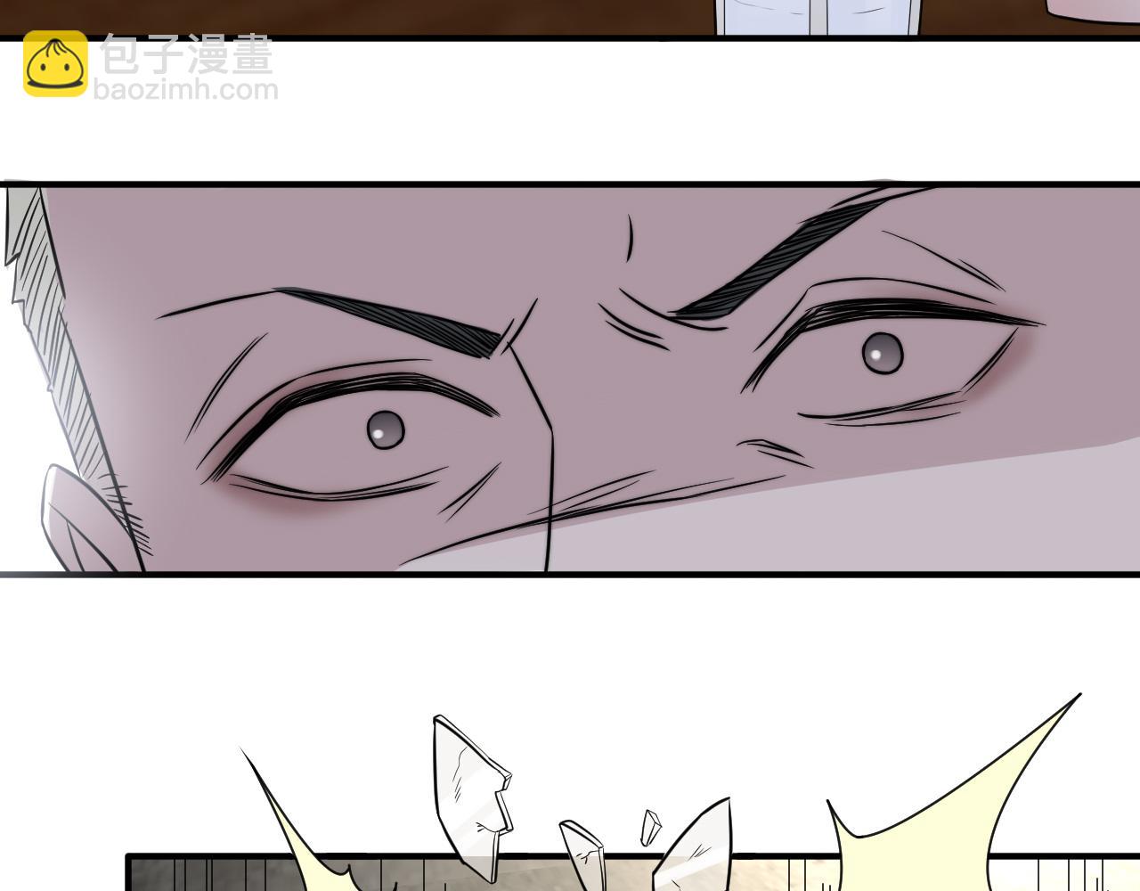 在黑暗中 - 第二季第44話 問訊(1/3) - 4