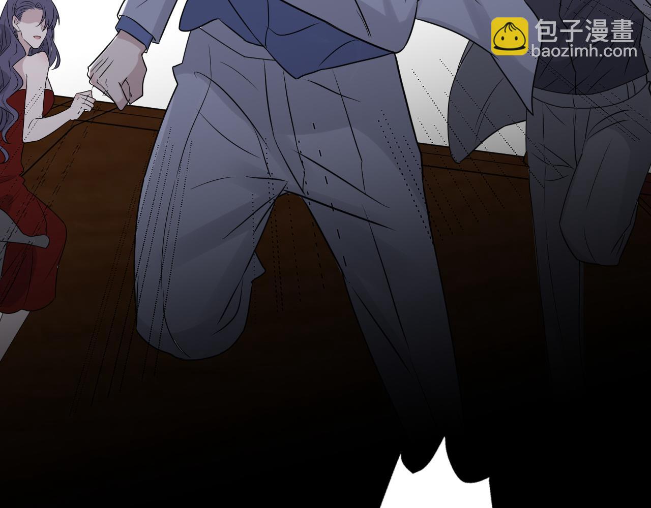 在黑暗中 - 第二季第44話 問訊(1/3) - 7