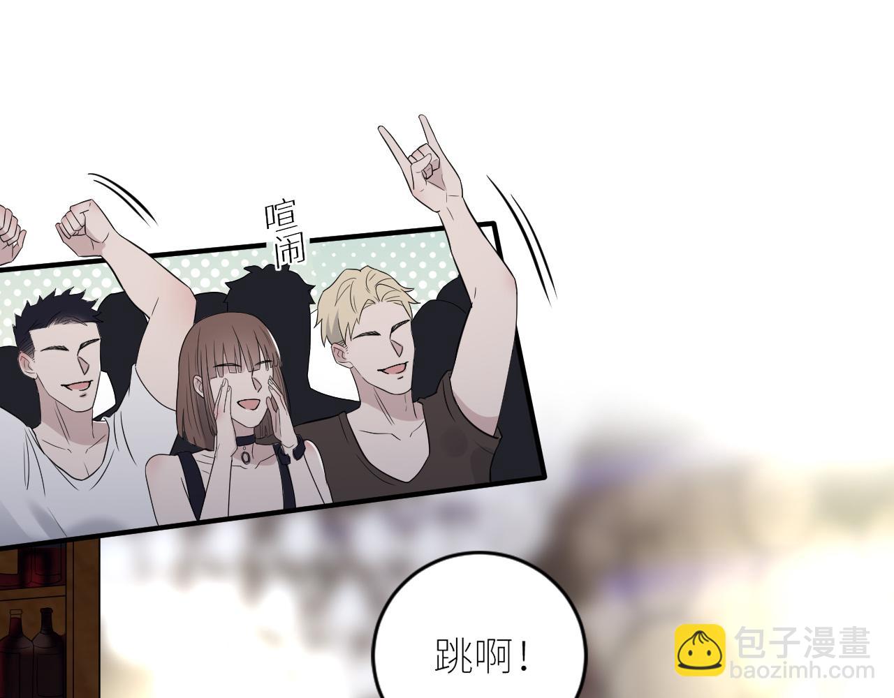 在黑暗中 - 第二季第44話 問訊(1/3) - 4