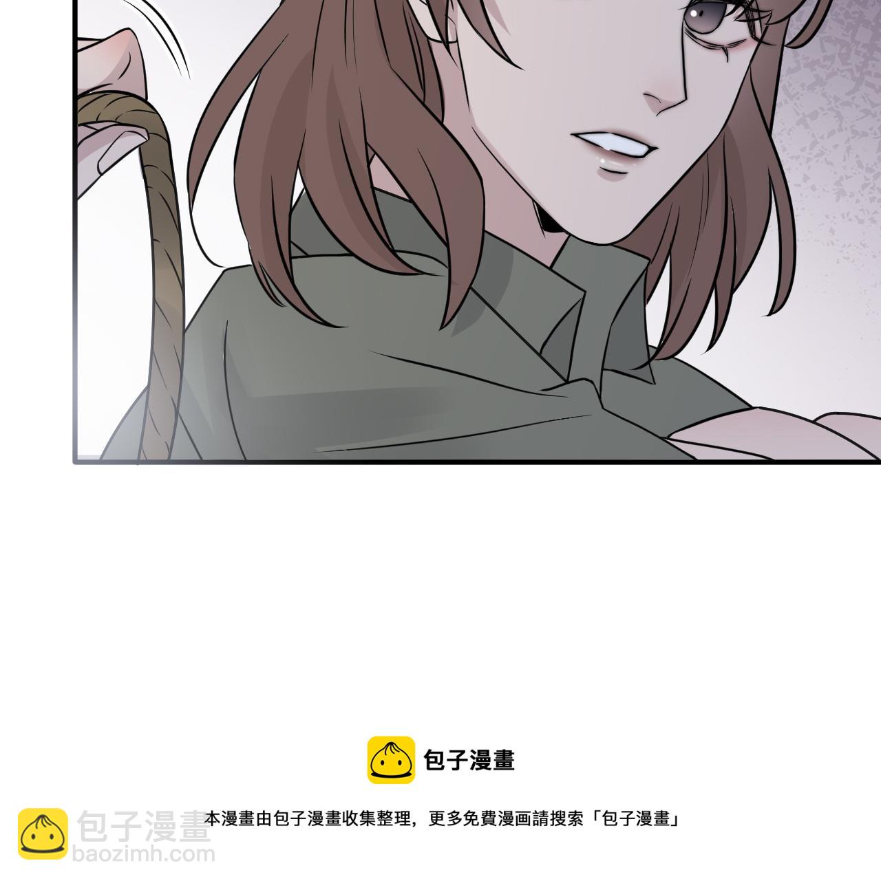 在黑暗中 - 第二季第44話 問訊(1/3) - 1