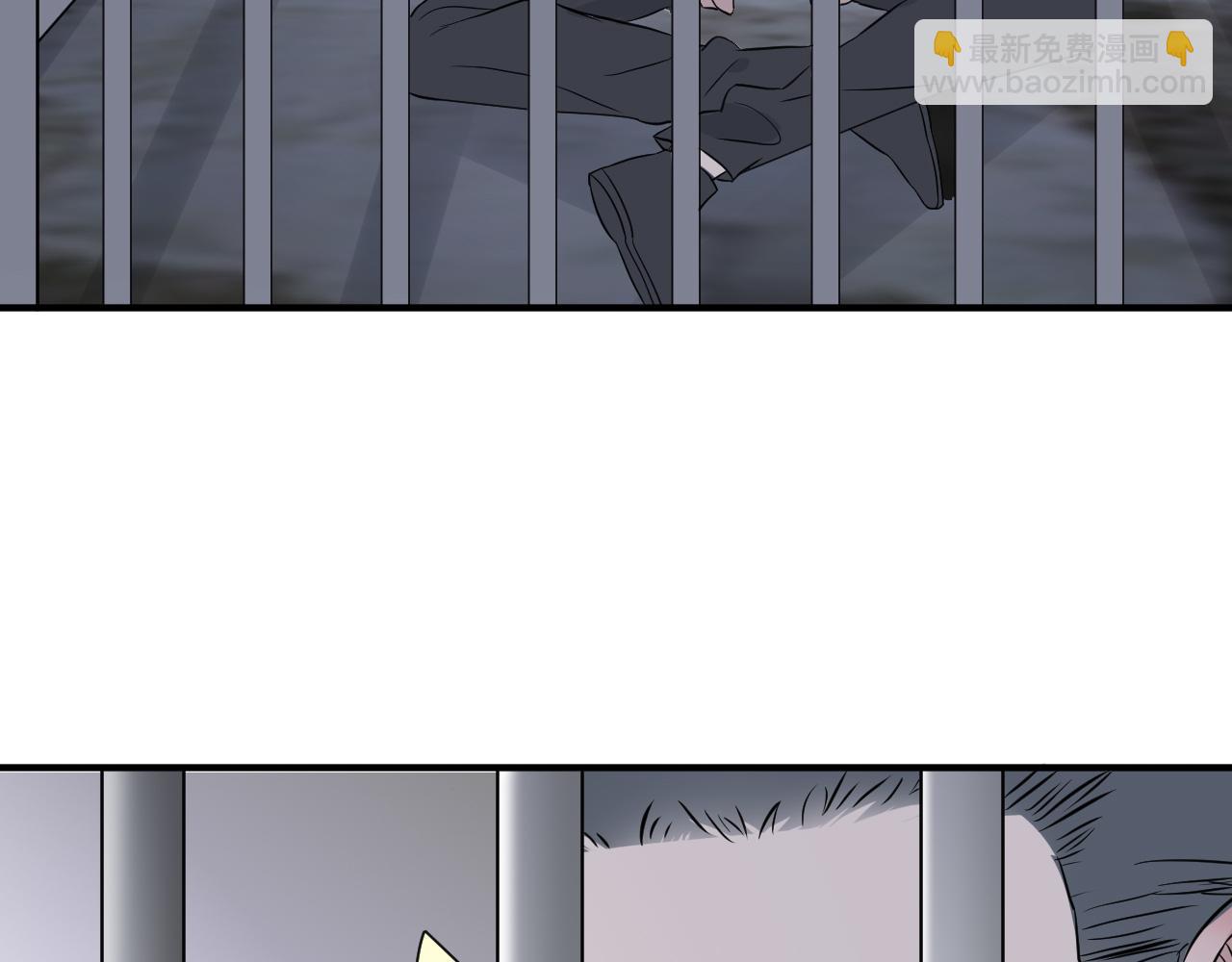 在黑暗中 - 第二季第44話 問訊(1/3) - 2