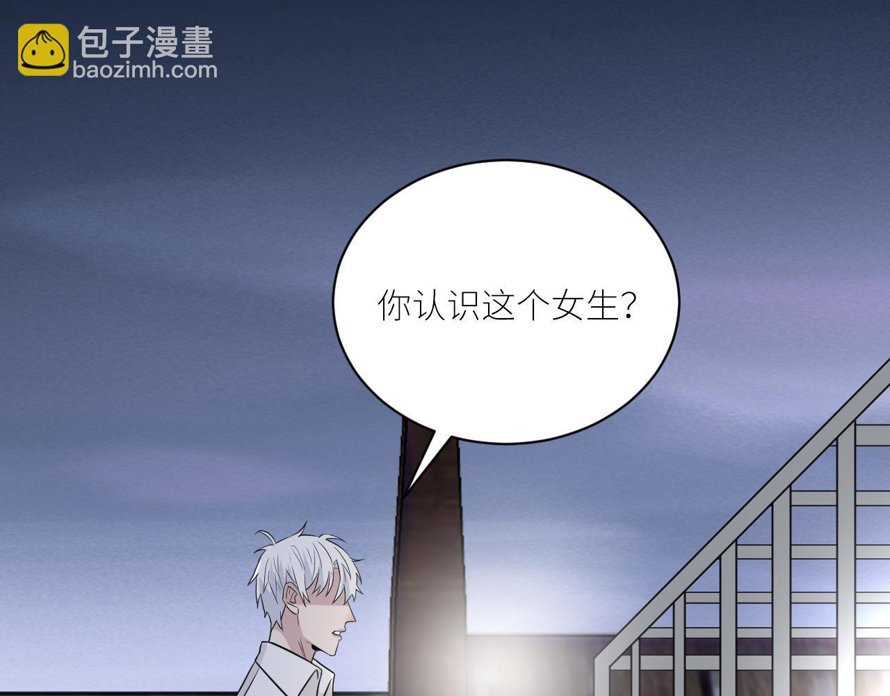 在黑暗中 - 第二季第44話 問訊(2/3) - 6