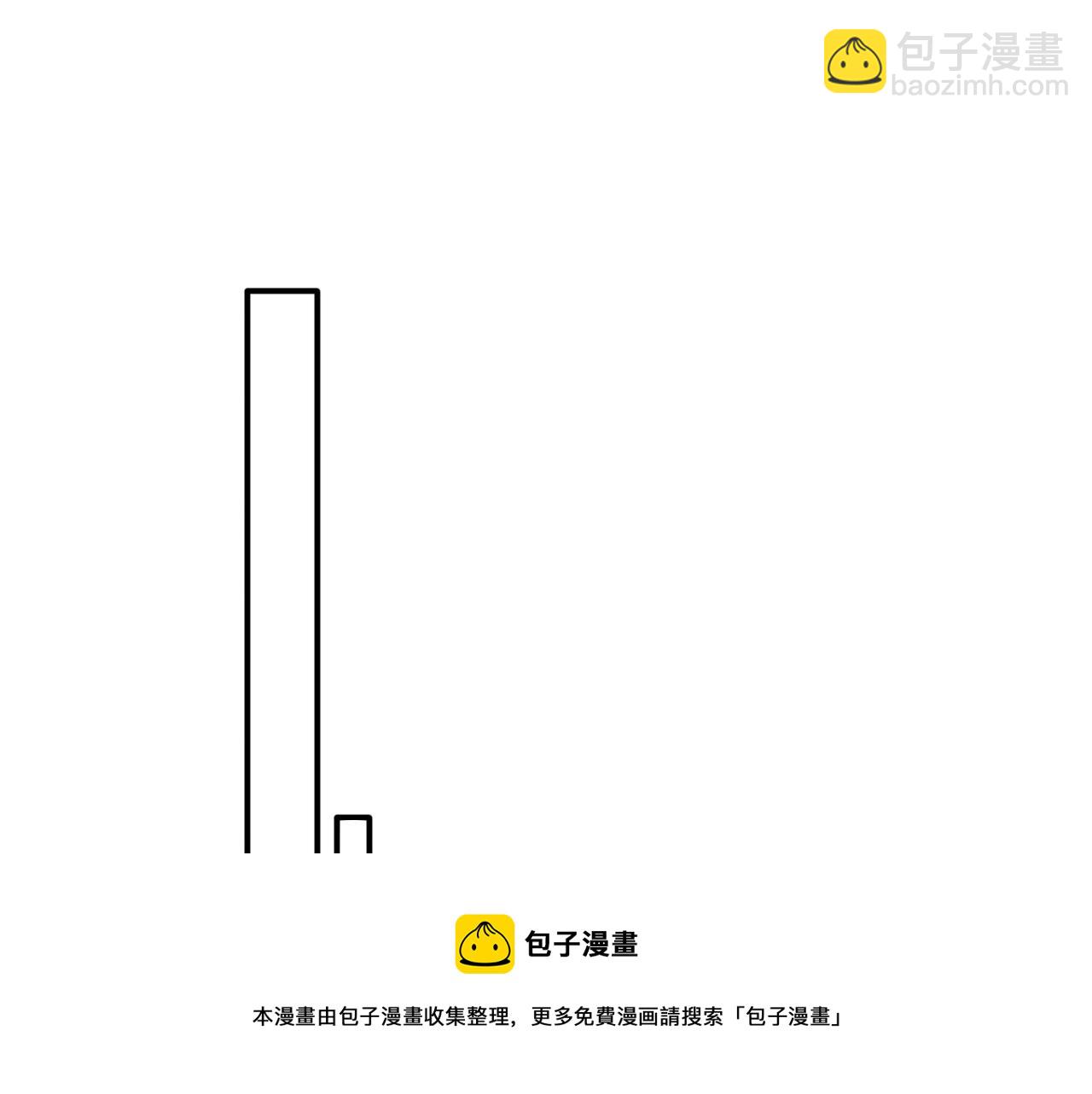 在黑暗中 - 第二季第44話 問訊(2/3) - 3