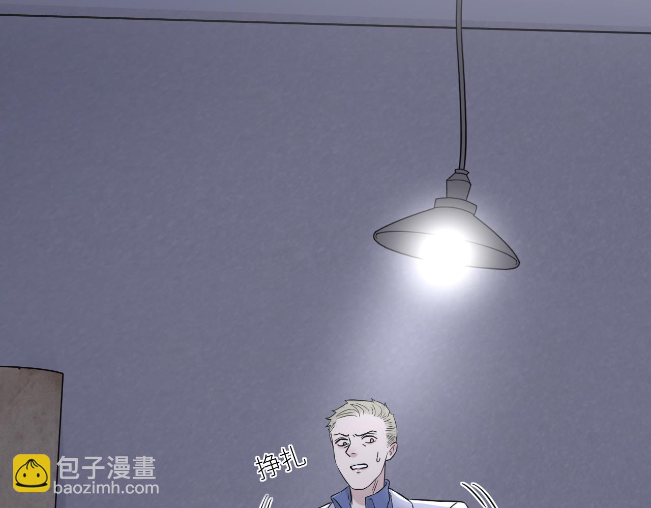 在黑暗中 - 第二季第44話 問訊(2/3) - 5