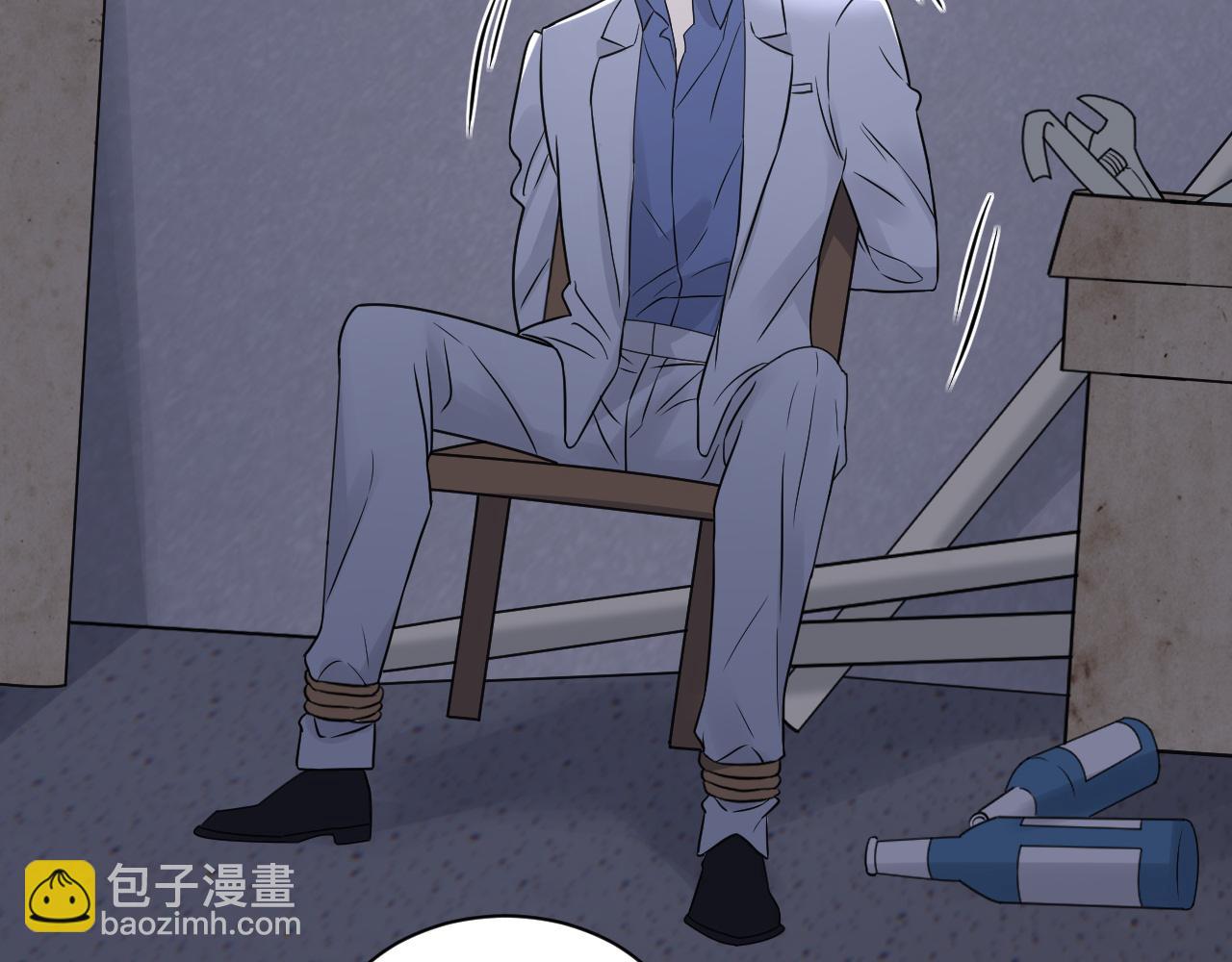 在黑暗中 - 第二季第44話 問訊(2/3) - 6