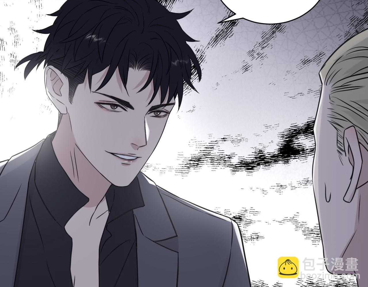 在黑暗中 - 第二季第44話 問訊(2/3) - 8