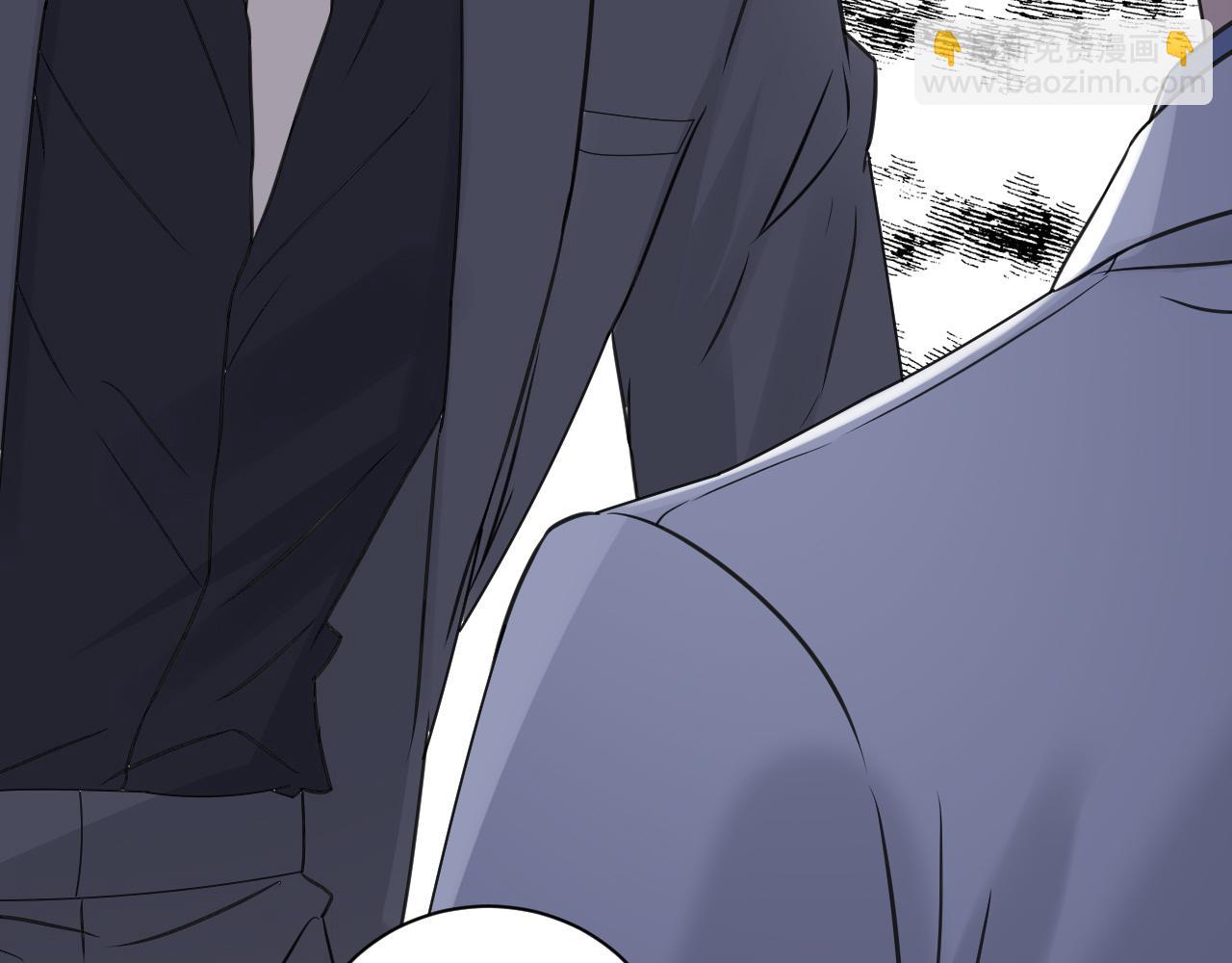 在黑暗中 - 第二季第44話 問訊(2/3) - 1