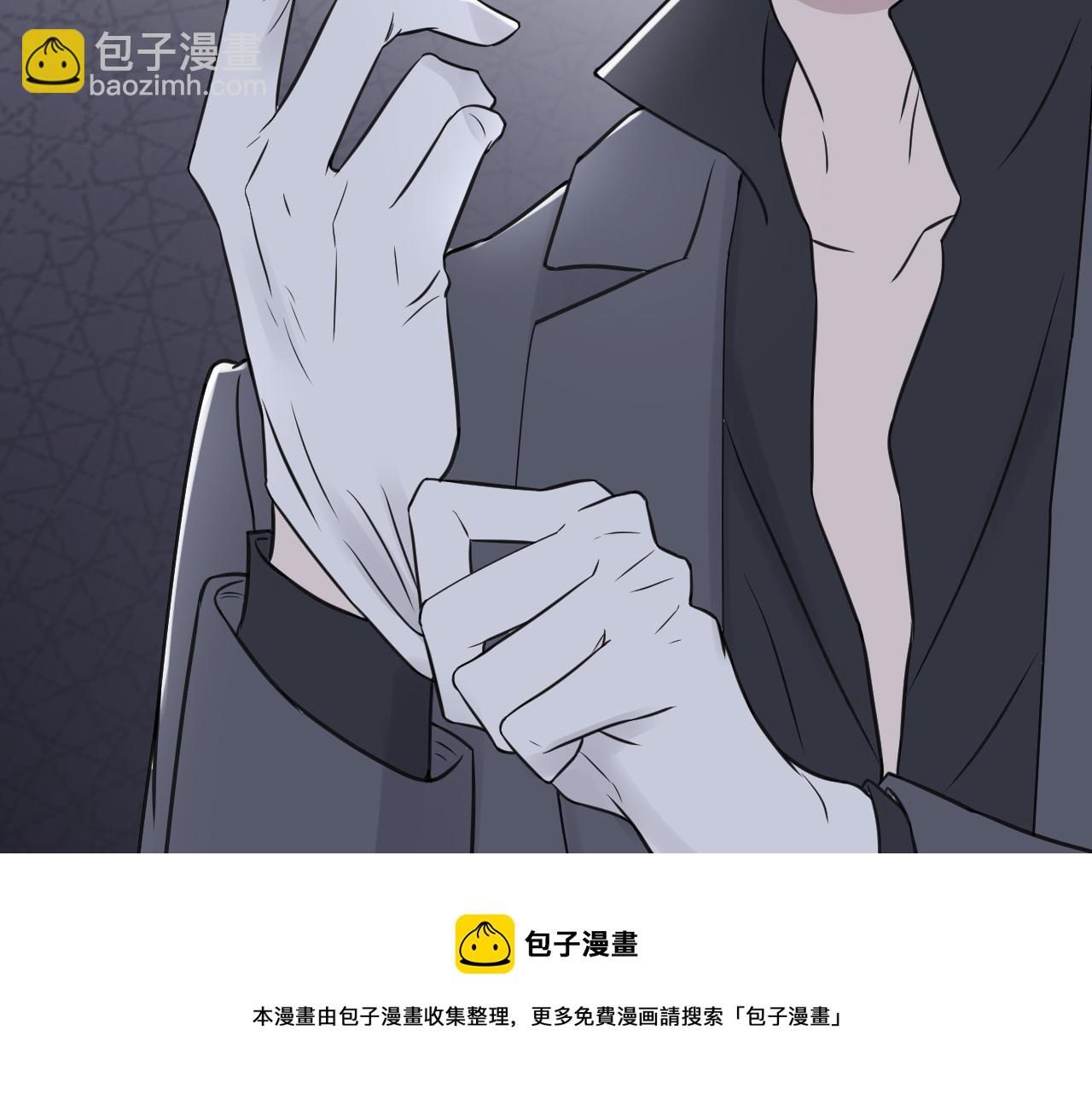 在黑暗中 - 第二季第44話 問訊(2/3) - 3