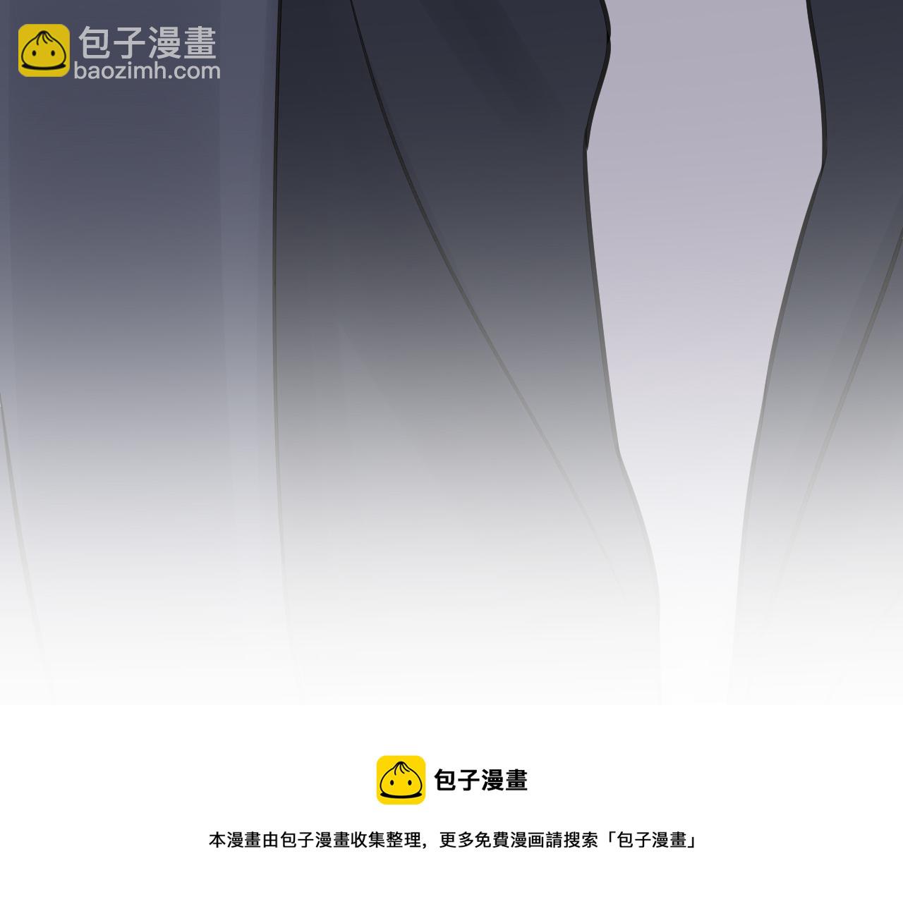 在黑暗中 - 第二季第44話 問訊(2/3) - 3