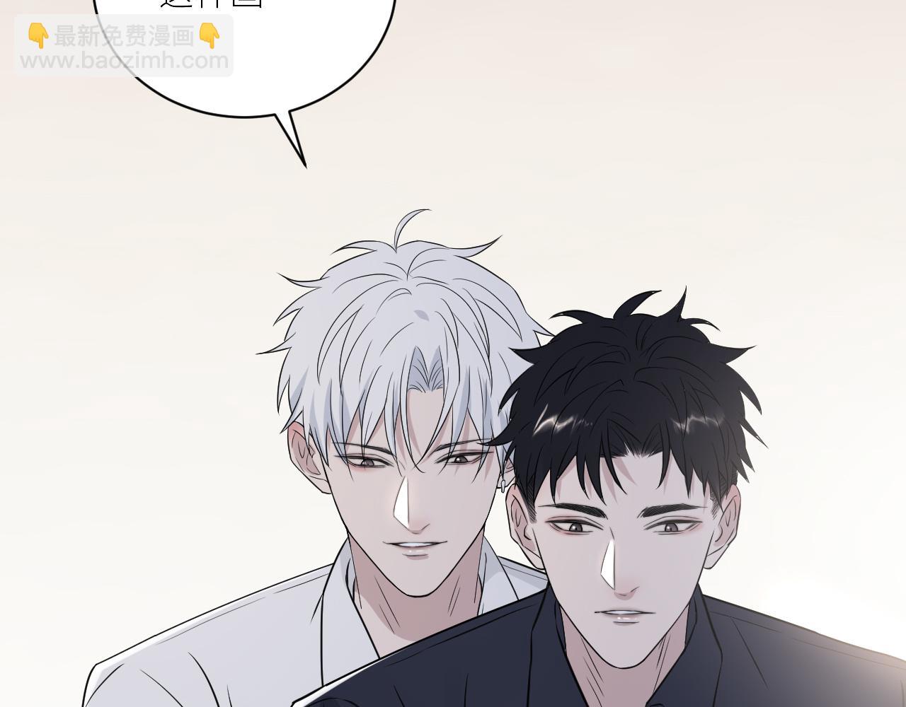 在黑暗中 - 第二季第46話 要這樣畫(2/3) - 2