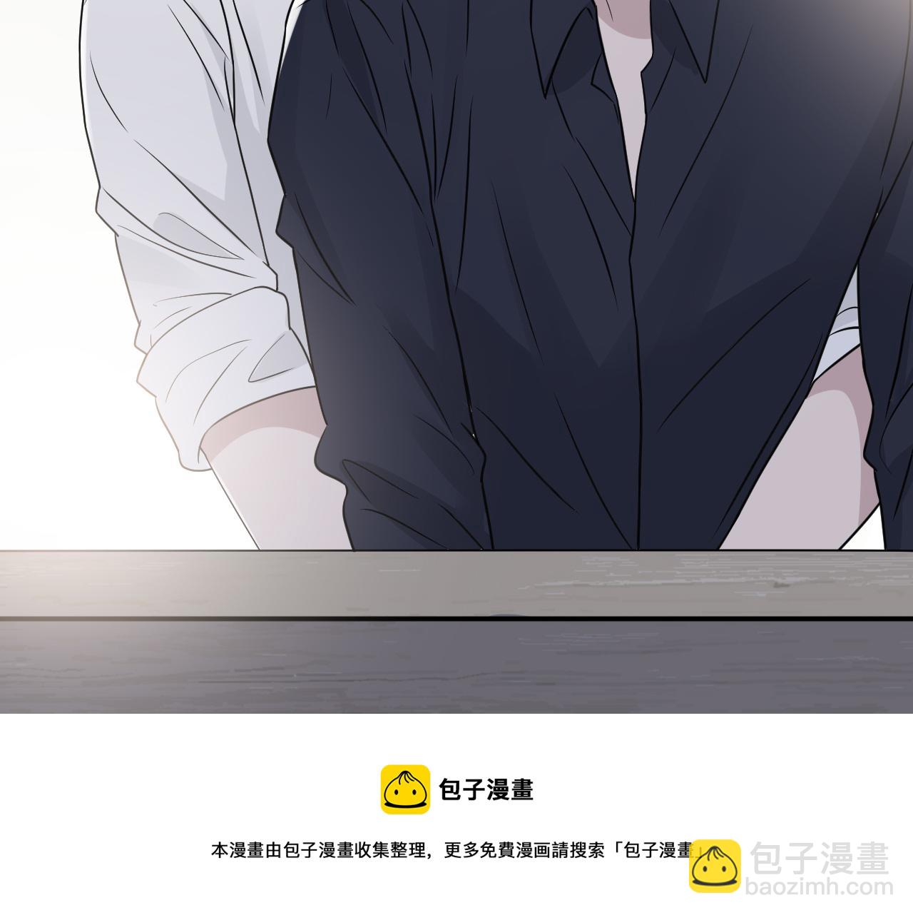 在黑暗中 - 第二季第46話 要這樣畫(2/3) - 3