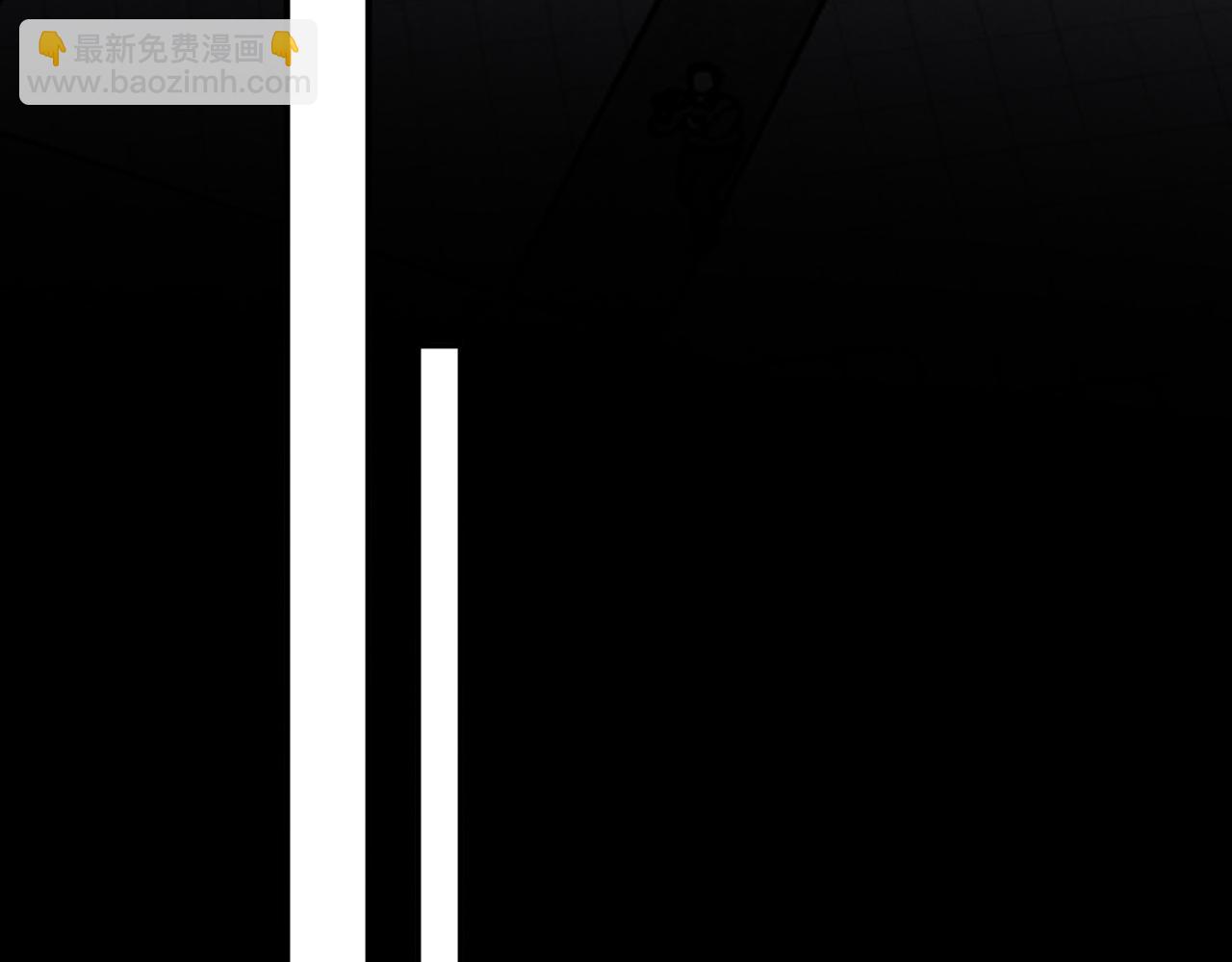 在黑暗中 - 第二季第46話 要這樣畫(2/3) - 5