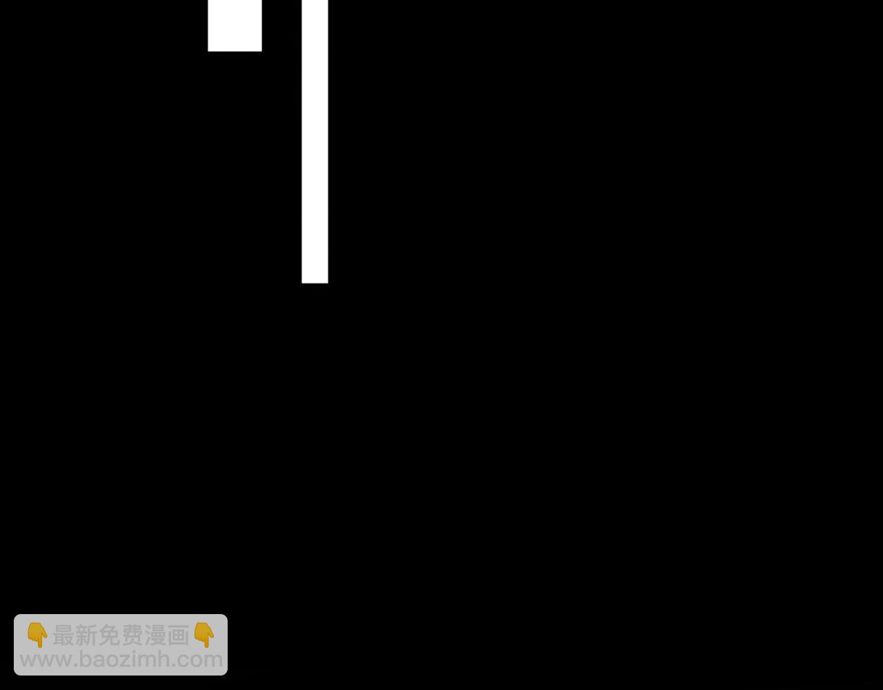 在黑暗中 - 第二季第46話 要這樣畫(2/3) - 6