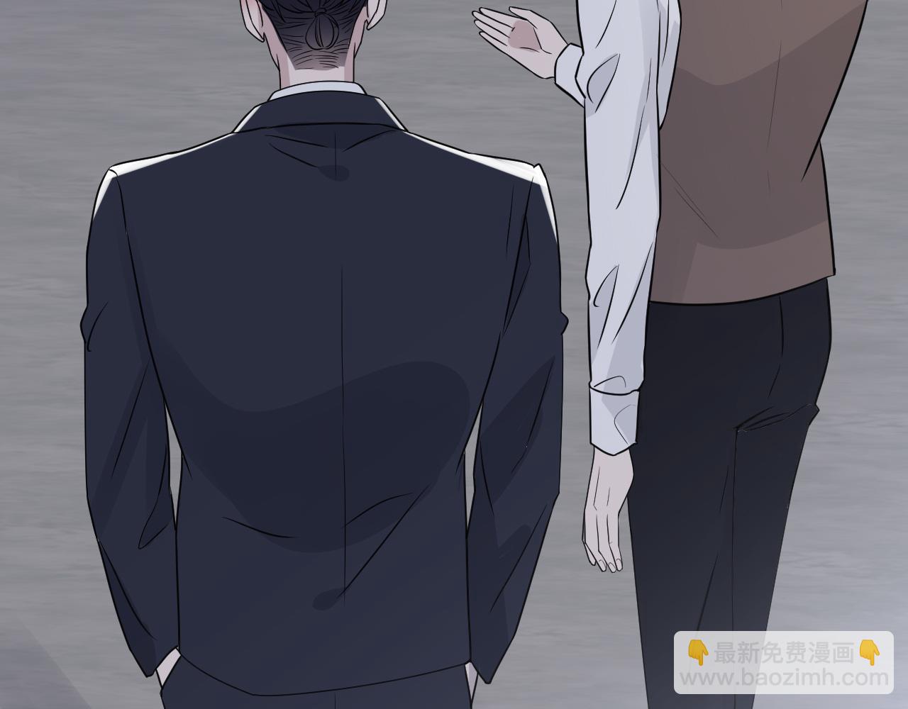 在黑暗中 - 第二季第46話 要這樣畫(2/3) - 1