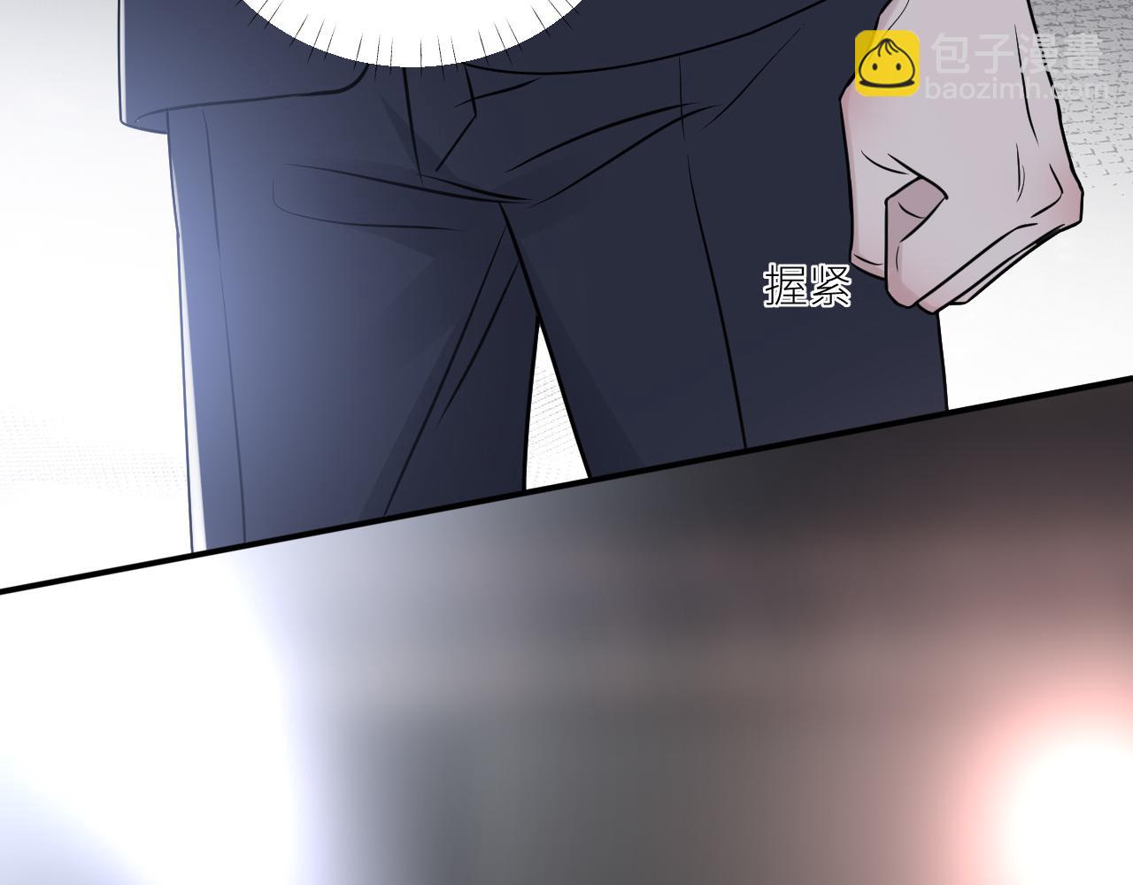 在黑暗中 - 第二季第46話 要這樣畫(2/3) - 5