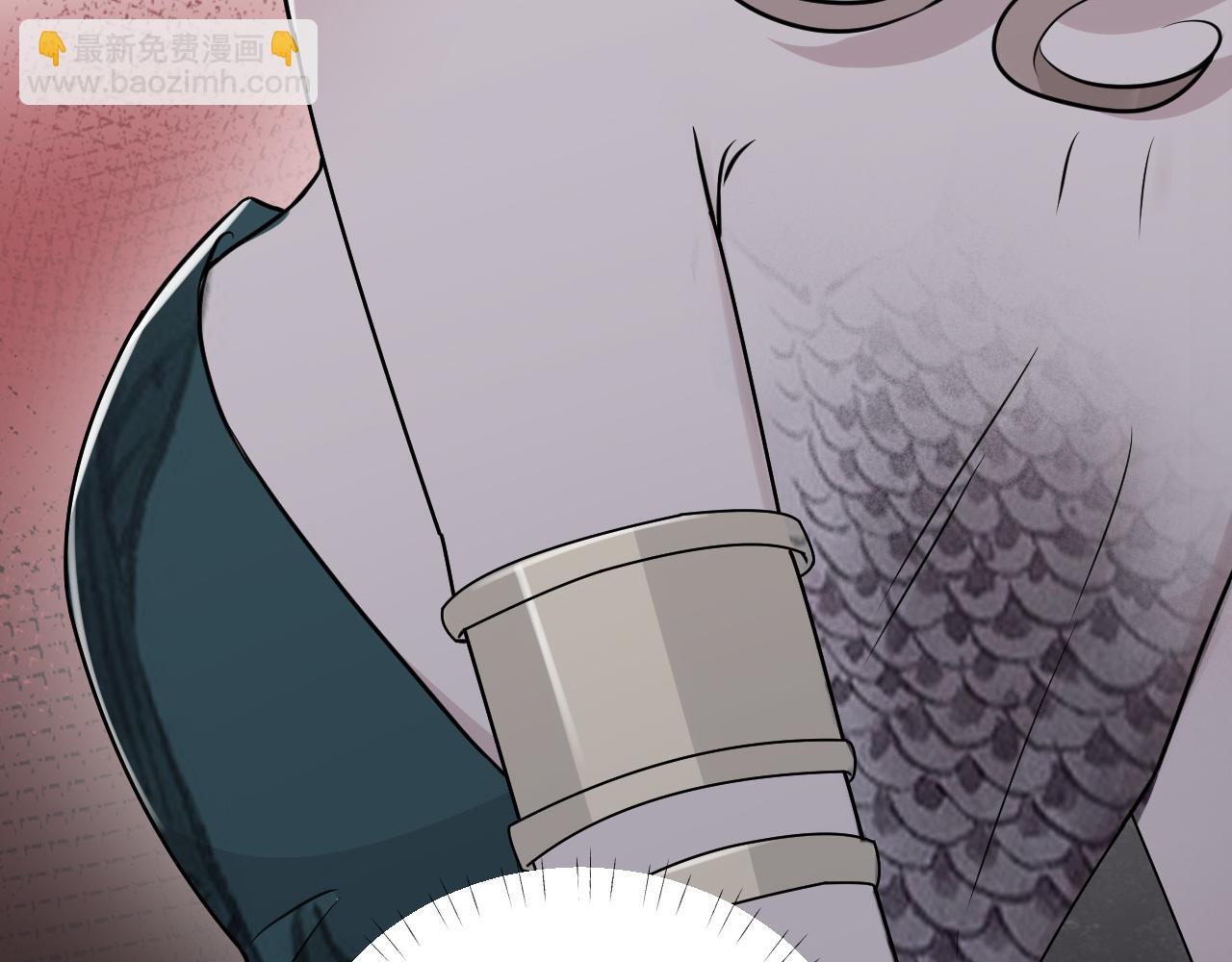 在黑暗中 - 第二季第46話 要這樣畫(2/3) - 2