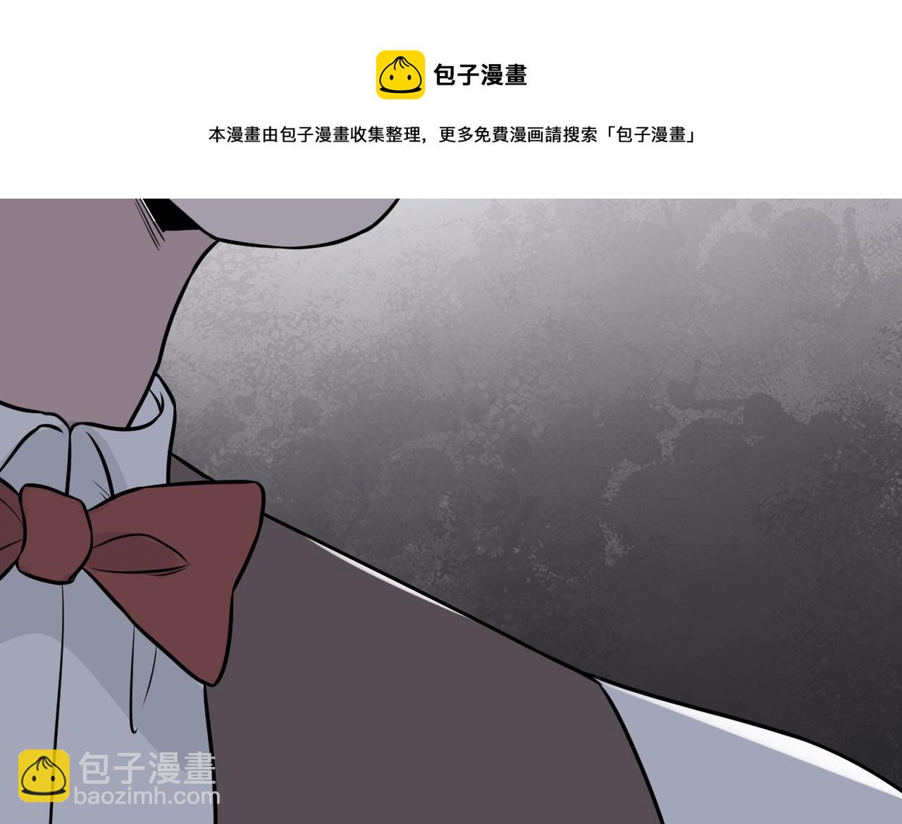 在黑暗中 - 第二季第46話 要這樣畫(2/3) - 3