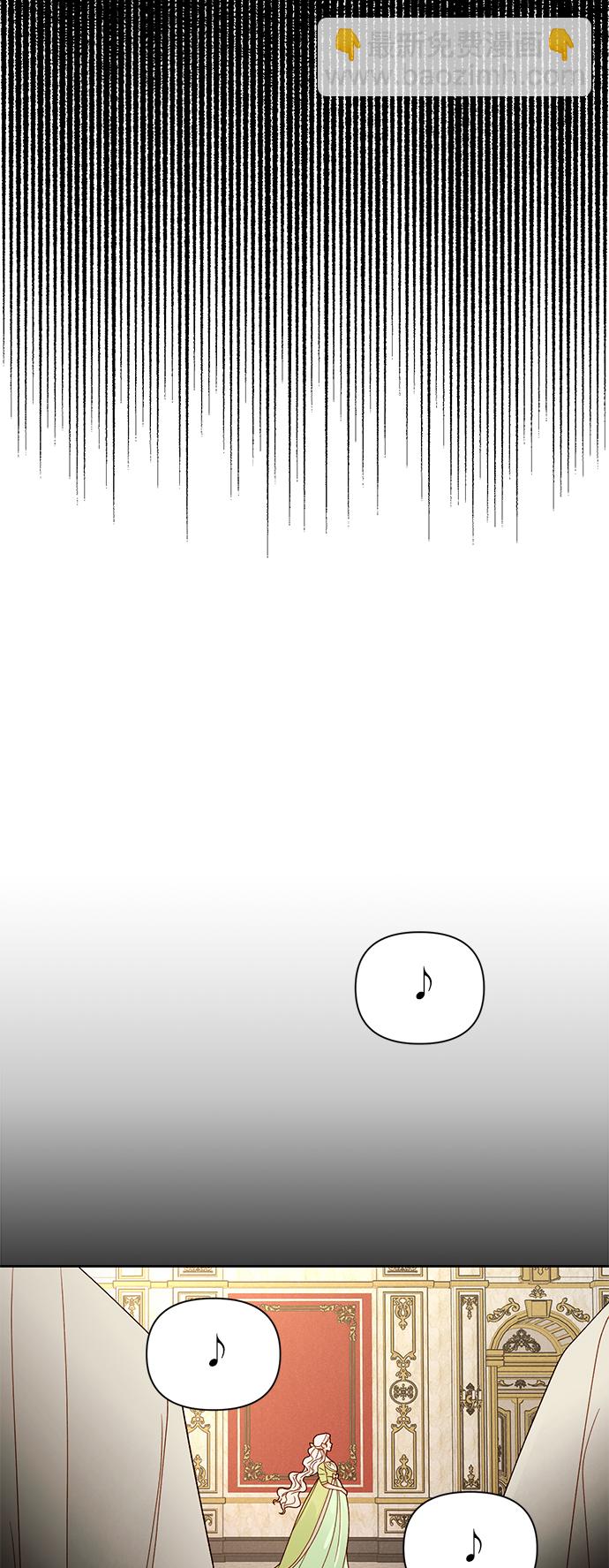 再婚皇后 - 第101話 - 5