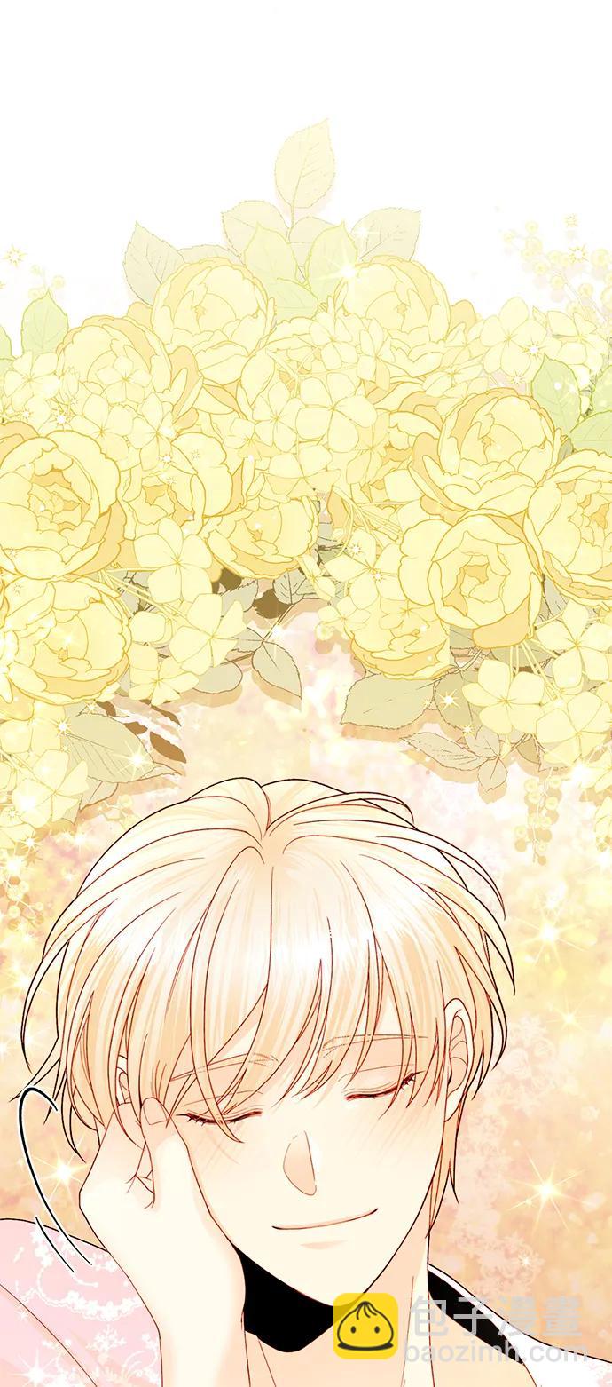 再婚皇后 - 第128話(1/2) - 6