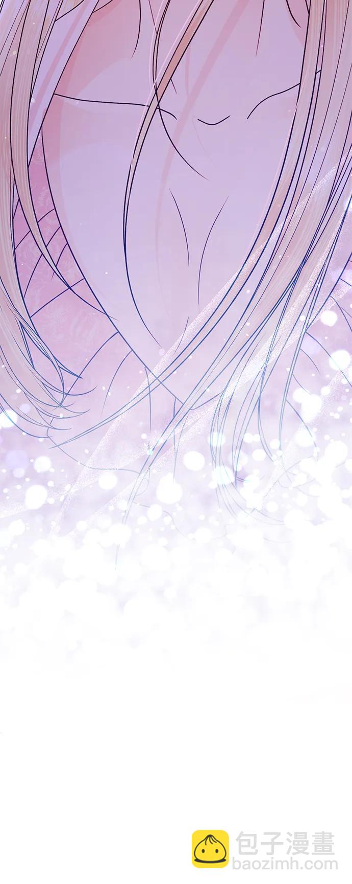 再婚皇后 - 第128話(2/2) - 3