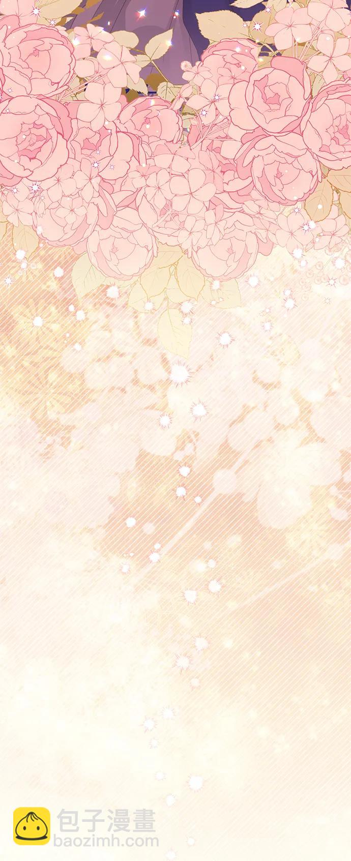 再婚皇后 - 第134話(2/2) - 3