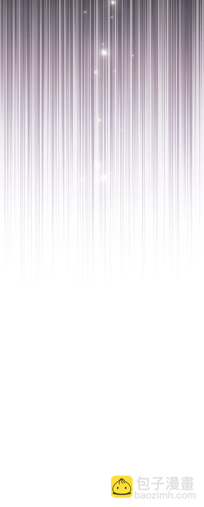 再婚皇后 - 第158話(1/2) - 5