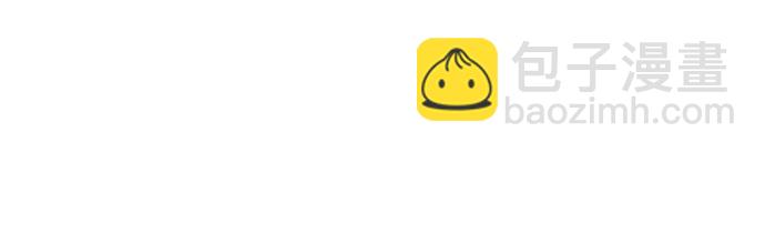 再婚皇后 - 第172話(1/2) - 1