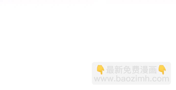 再婚皇后 - 第174話(1/2) - 5