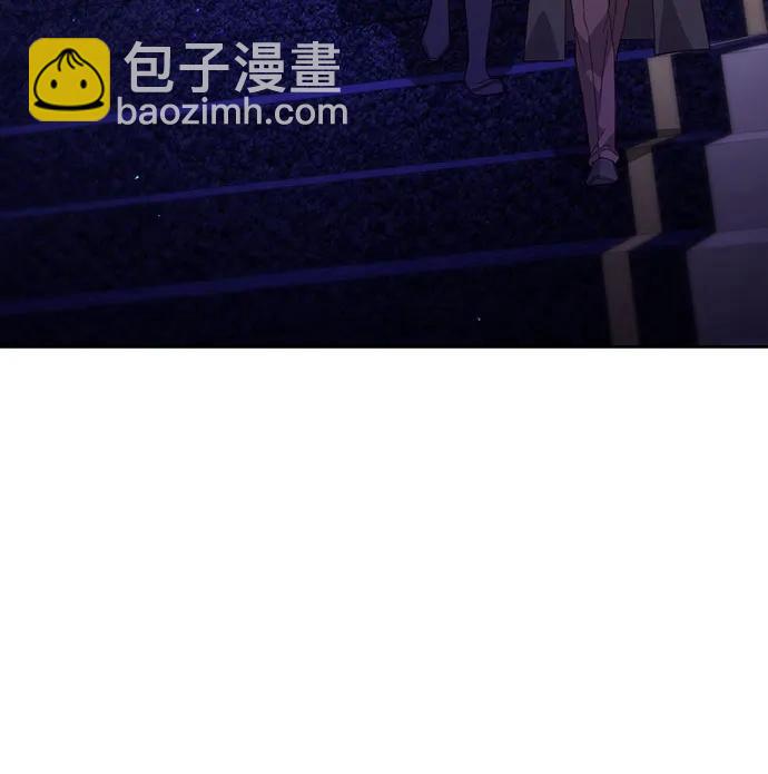 再婚皇后 - 第176話(1/2) - 3