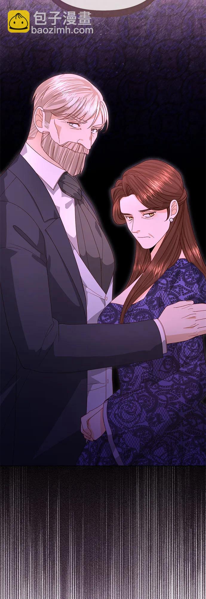 再婚皇后 - 第176話(1/2) - 6