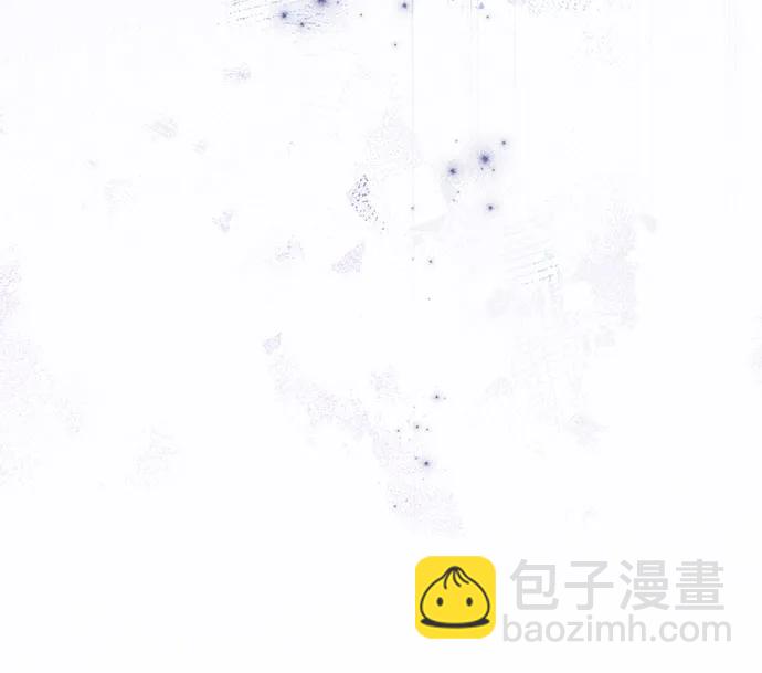 再婚皇后 - 第180話(1/2) - 3