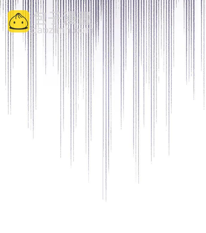 再婚皇后 - 第182話(1/2) - 4