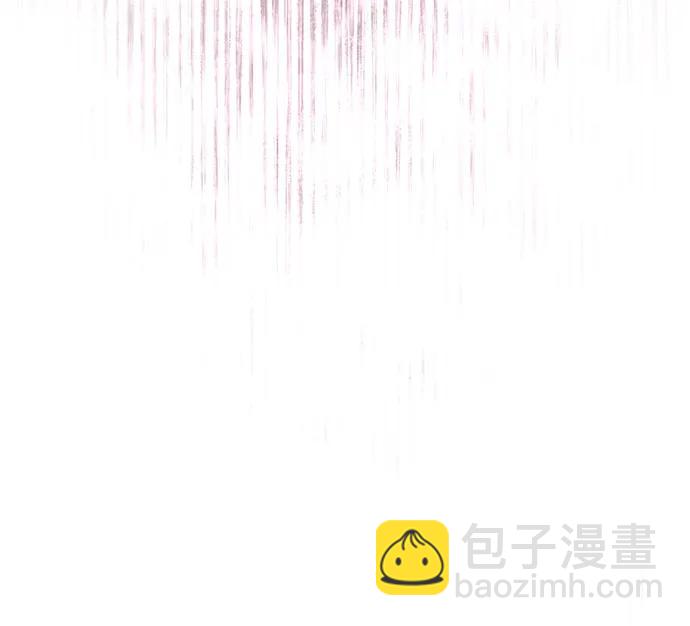 再婚皇后 - 第184話(2/2) - 3