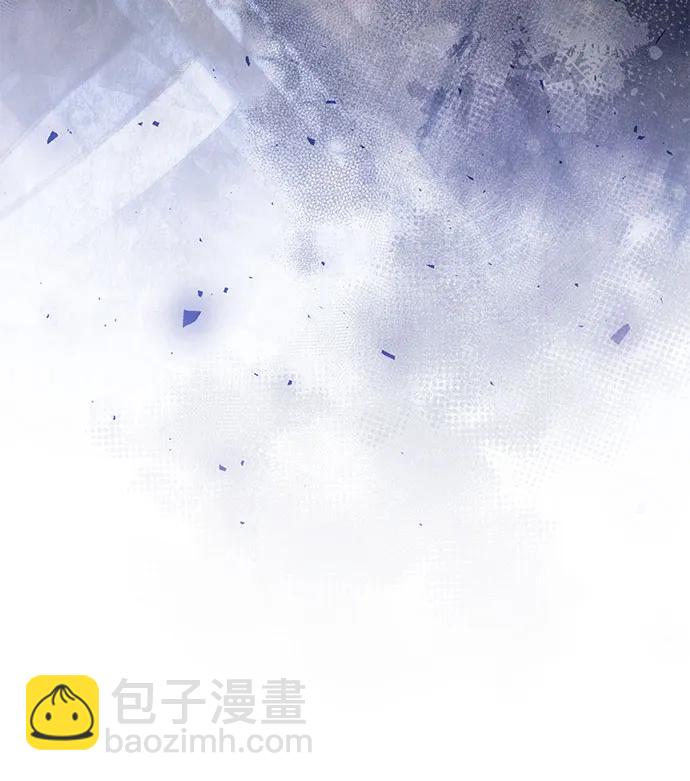 再婚皇后 - 第186話(1/2) - 1