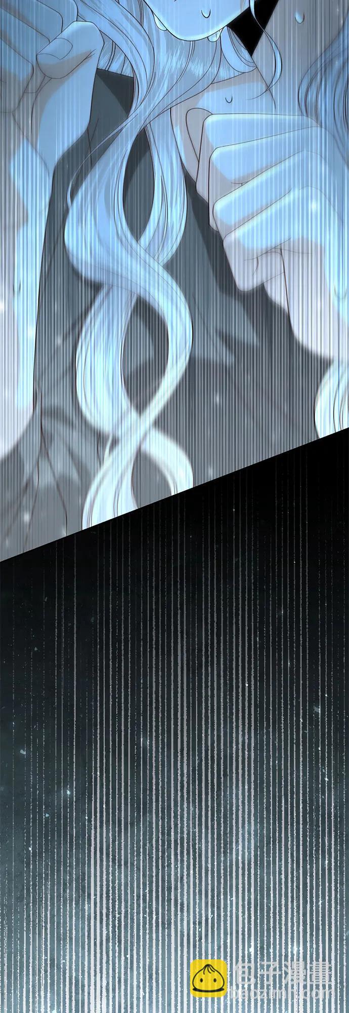 再婚皇后 - 第190話(1/2) - 2