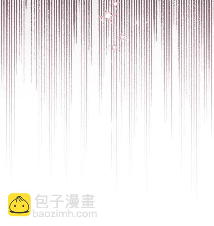 再婚皇后 - 第192話(1/2) - 4