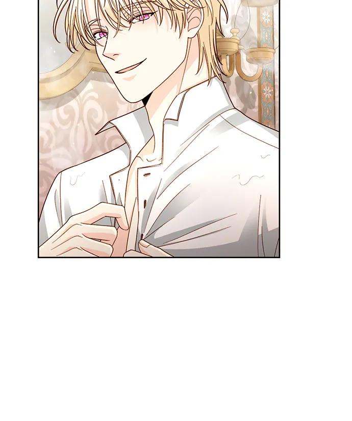 再婚皇后 - 第200話(1/2) - 1