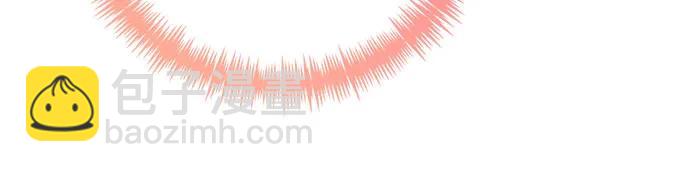 再婚皇后 - 第202話(1/2) - 3