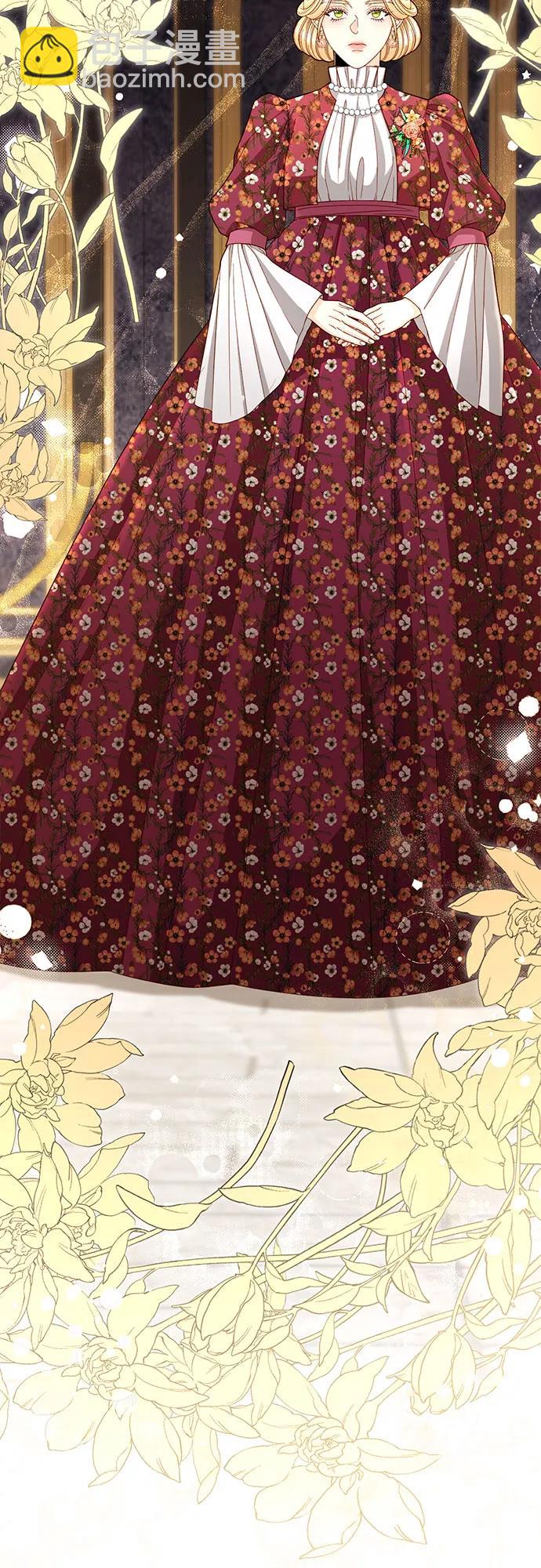 再婚皇后 - 第202話(1/2) - 6