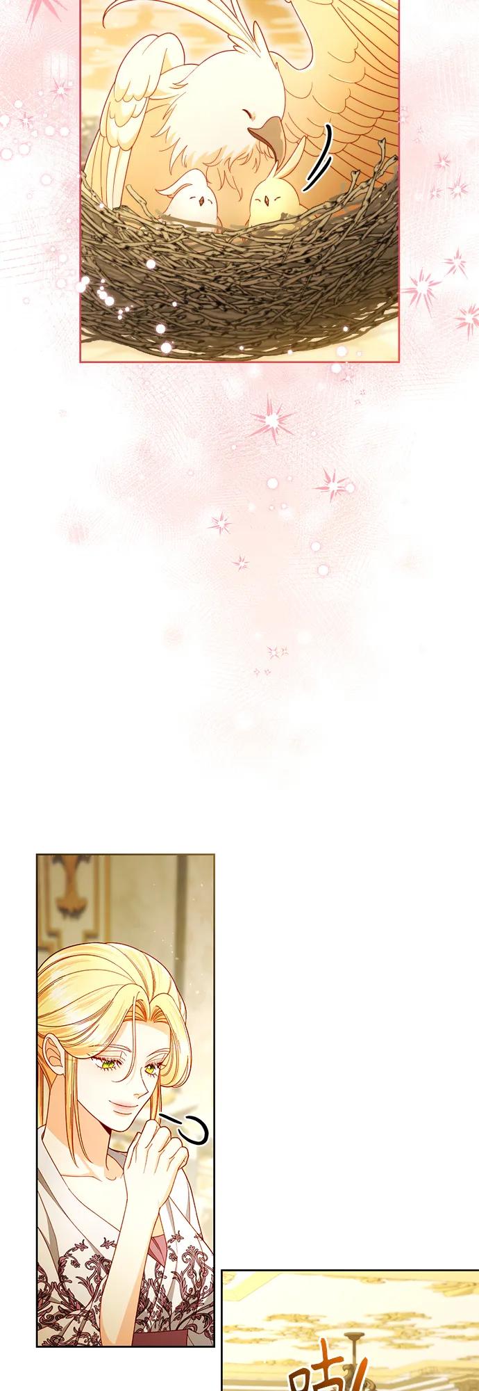 再婚皇后 - 第224話(1/2) - 8