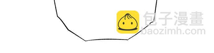 再婚皇后 - 第226話(2/2) - 3