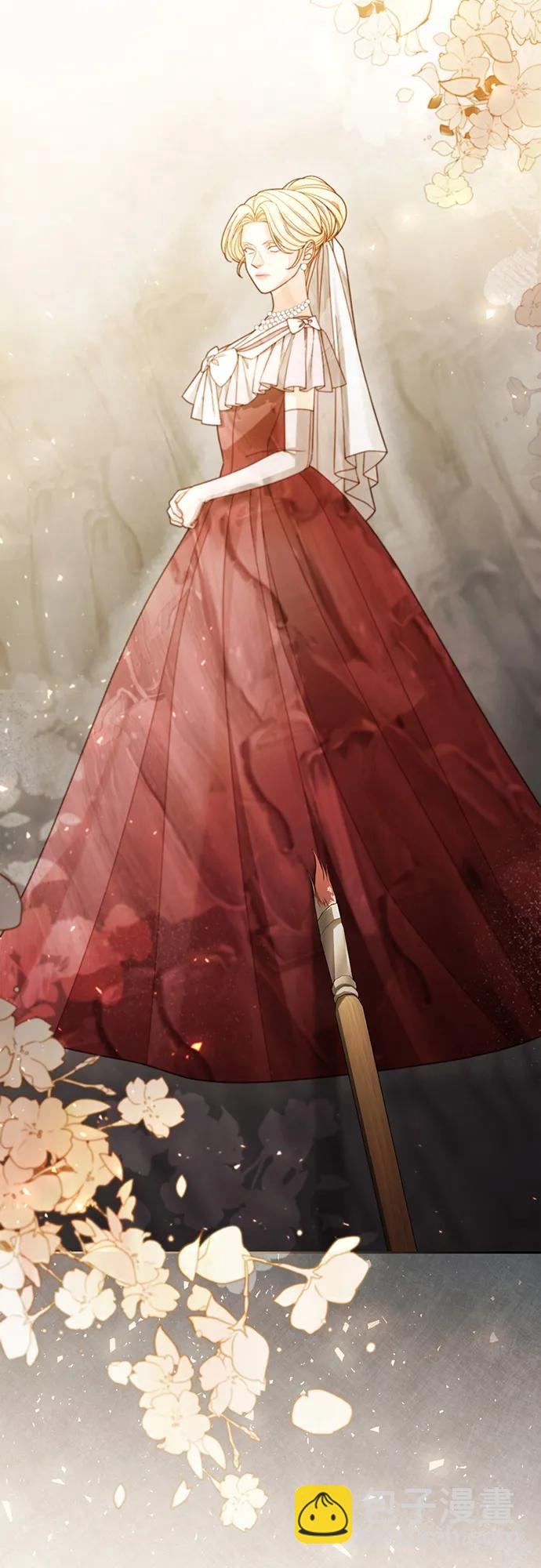 再婚皇后 - 第228話(1/2) - 3